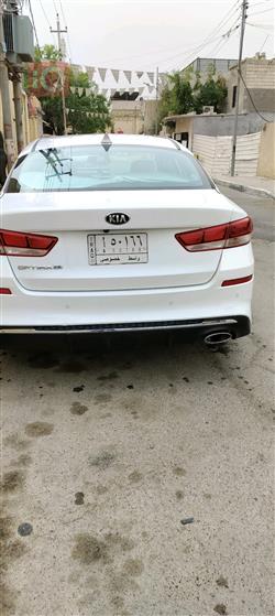 کیا ئۆپتیما